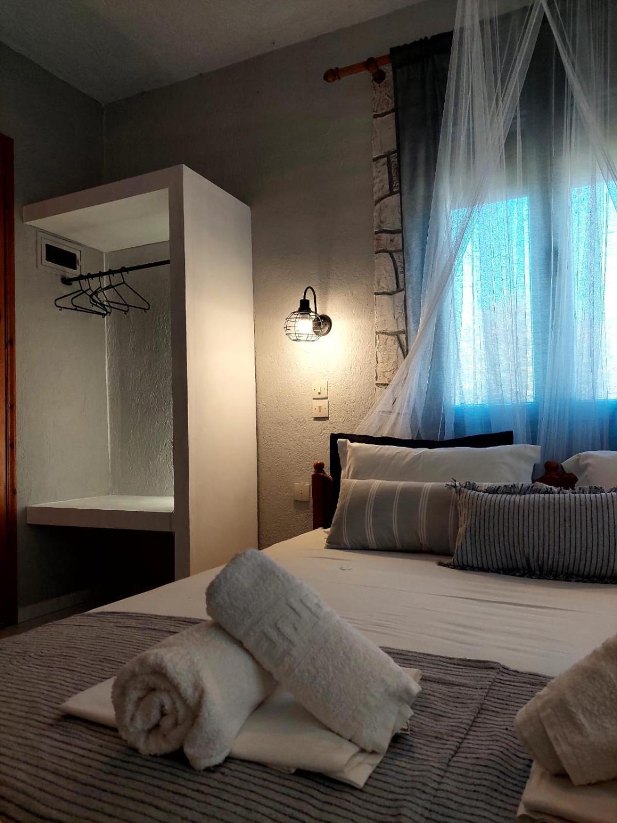 Georgia Apartment Stafylos
