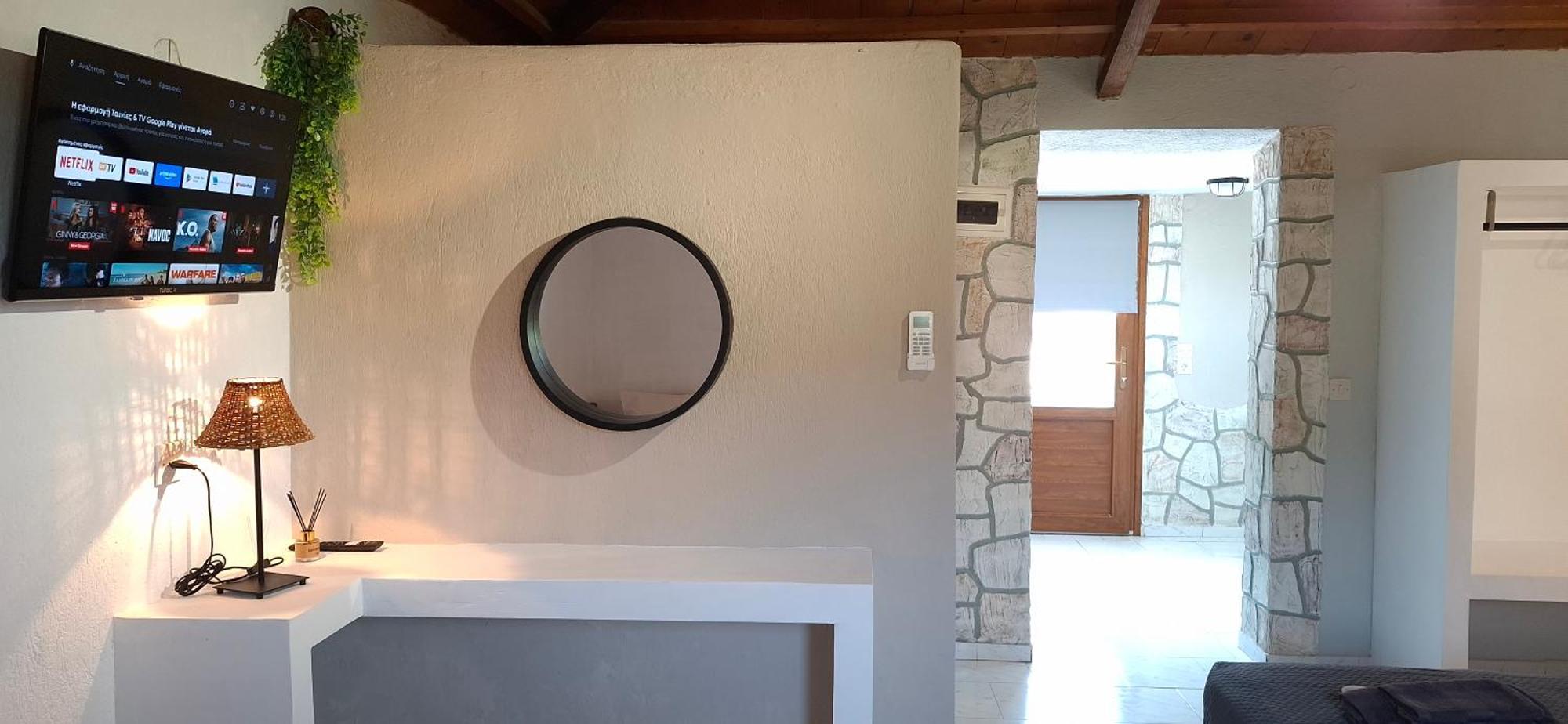 Georgia Apartment